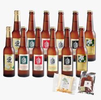 【ビアパーティー12本セット】330ml6種×各2本＋チーズとポークジャーキー