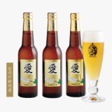 画像: 那須高原ビール愛　３本セット