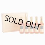 画像: ナインテイルドフォックス2023ミニボトル　５本セット