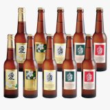 画像: 【ビアパーティーセット】330ml５種×各2本